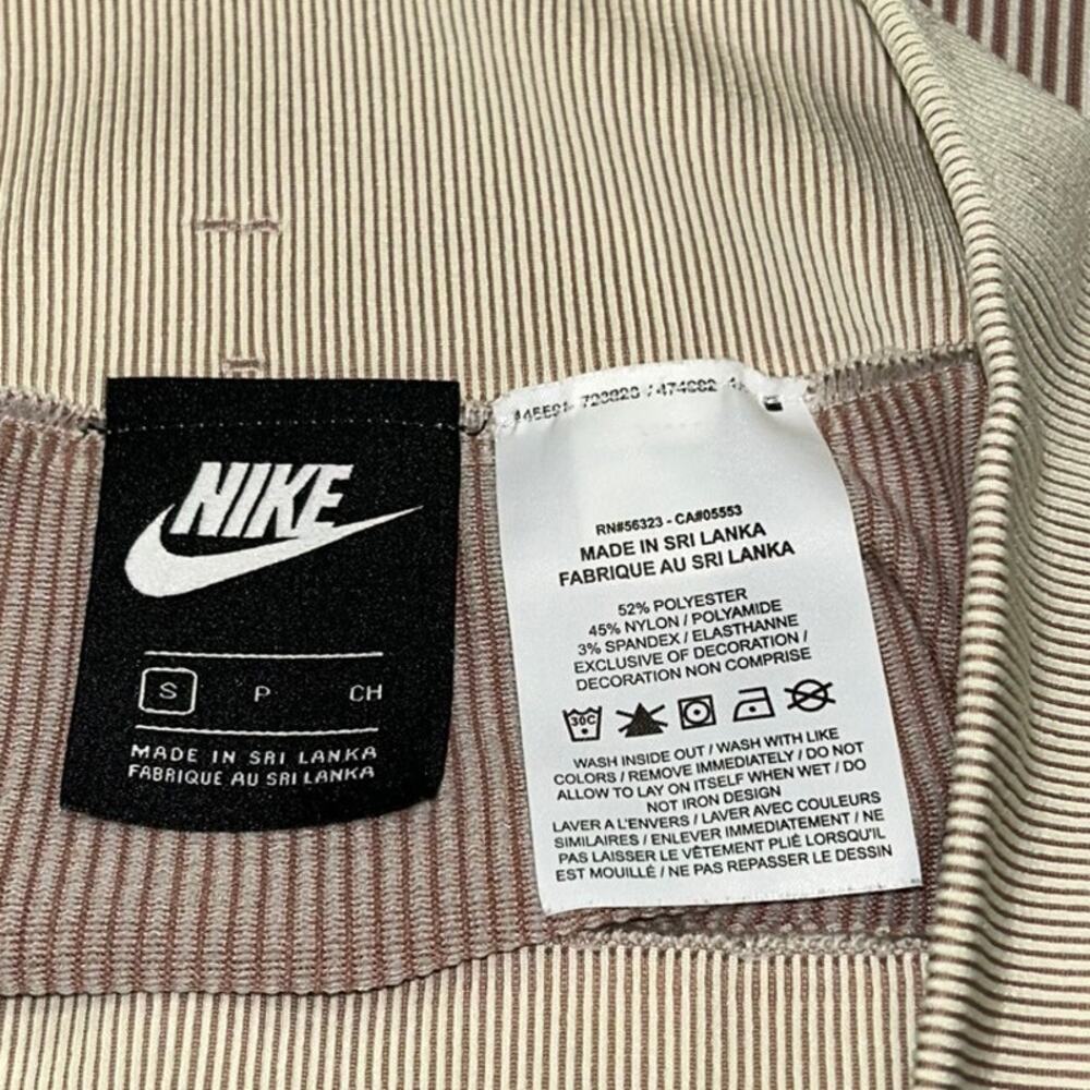 Nike Air Ribbed Tight Fit Skirt - Small - Picture 5 of 8